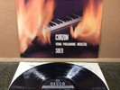 Vinyl LP Decca SXL 2114 TCHAIKOVSKY PIANO CONCERTO No 1 - Curzon, VPO, Solti VG+