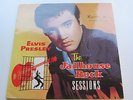 ELVIS PRESLEY  THE JAILHOUSE ROCK SESSIONS VINVCE EVERETT AND THE PRISONAIRES