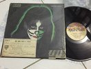 Kiss 33 rpm Philippines 12