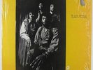 Black Merda - S/T LP - Chess VG+ Shrink