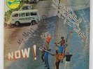 Moses Dillard & The Tex-Town Display - Now  LP - Tex Town - Rare Soul Funk MP3