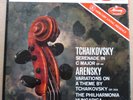 DORATI cond TCHAIKOVSKY & ARENSKY LP MINT- FR5 stampers MERCURY COLOR BACK