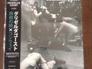 Westside Gunn x Conway - Griselda Ghost EP (Black Vinyl, Daupe ). OBI Ver. NEW.