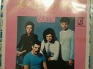 Queen  7