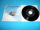 PINK FLOYD 7