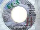 HOLLAND DOZIER New Breed Kinda Woman INVICTUS PROMO DETROIT  NORTHERN SOUL 45