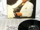 MICHAEL JACKSON Thriller RECORD LP QE 38112 M-/MINT SOUND (PICKY GRADER) Offer.?