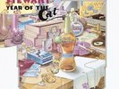 Al Stewart - Year of the Cat [New Vinyl LP] Spain - Import