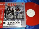 KISS LP 