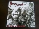 BLACK KNIGHT MASTER OF DISASTER VINYL ACID WARLOCK GIRLSCHOOL CHASTAIN HELLION