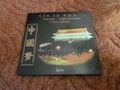 LP - CHINA DREAM CHRIS HINZE CHENG GONGLIANG - Keytone Records KYT 760 - 1990