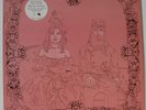 DELIA GONZALES GAVIN RUSSEM 2005 Days Of mars DFA/EMI 2144LP Ambient DANCE MUSIC