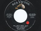 Rare POPCORN r&b DON SARGENT The Jelly Coal Man RCA VICTOR