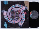 FANTASY Self Titled LIBERTY LST-7643 LP VG++ gatefold