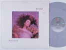 KATE BUSH Hounds Of Love EMI AMERICA LP VG++ lavender marbled wax
