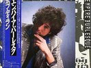 BOB DYLAN - LP - JAPAN - Empire Bulesque - 28AP3050