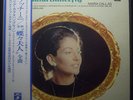 3erLP-Box PUCCINI - madama butterfly, Callas, Karajan, Japan-Import, nm