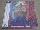 TERUO NAKAMURA / UNICORN / RARE JAPANESE JAZZ FUNK JAPAN LP 180g