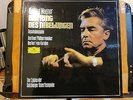 KARAJAN: WAGNER: THE RING 19 LPS 37 OF 38 SIDES MINT-  ALL RECORDS PLAY GRADED