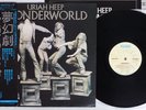 URIAH HEEP WONDERWORLD BRONZE ILPS 9280 Japan OBI Vinyl LP