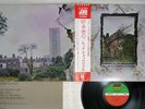 LED ZEPPELIN 4 ATLANTIC P-10125A Japan OBI Vinyl LP