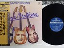 SAVOY BROWN BOOGIE BROTHERS LONDON LAX-147 Japan OBI Vinyl LP