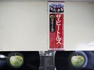 BEATLES WHITE ALBUM APPLE EAS-77001,2 Japan OBI Vinyl 2LP
