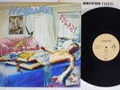 MARILLION FUGAZI EMI EMS-81647 Japan Vinyl LP