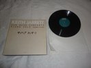 KEITH JARRETT-SUN BEAR CONCERTS 1978 ECM REC 10 LP BOX SET ECM-X1100 EX VG+-VG++