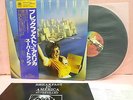 JAPAN LP SUPERTRAMP BREAKFAST IN AMERICA AMP-6034 ALFA RECORDS OBI INSERT