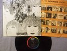 The Beatles Revolver LP Capitol T-2576 Mono 1966 RCA Contract Press DG Shrink