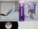 GENESIS TRESPASS CHARISMA RJ-7301 Japan OBI Vinyl LP
