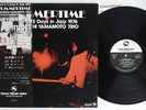 TSUYOSHI YAMAMOTO TRIO SUMMERTIME THREE BLIND MICE TBM-69 Japan OBI Vinyl LP