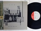 S.P.K. AUTO-DA-FE SMS SP25-5265 Japan OBI Vinyl LP