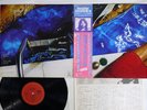 RICHARD WRIGHT WET DREAM CBS/SONY 25AP 1141 Japan OBI Mastersound Vinyl LP