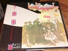 Led Zeppelin II IN SHRINK UK Press K 40037  Atlantic Records