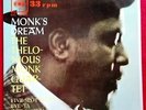 THELONIOUS MONK QUARTET -MONK'S DREAM EP 1963 RARE SPANISH UNIQUE MONO JAZZ BOP
