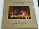 DEEP PURPLE Made in Japan vinyl 2 LP Gramaphone text EX+/VG+ First Press 1972