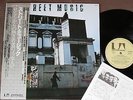 STREET MUSIC-NO HEROES NO LEGENDS JAPAN LP Stranglers,999, w/OBI+INSERT GP577