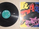RARE SIMLA BEAT 70 garage rock compilation MUSIC LP RECORD PRESSED IN INDIA