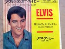 Elvis Presley,Ain't that loving you baby,45t ,Japan,Original 7