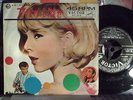 RARE SYLVIE VARTAN/JOHNNY HALLYDAY JAPON1476 CHERCHEZ L IDOLE