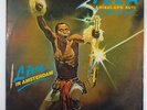 Fela Anikulapo Kuti & Egypt 80 
