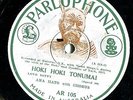 0920/ MAORI SINGERS-Hoki Hoki Tonumai (Love Ditty)-Epari Ra-ETHNO 1927-Schellack