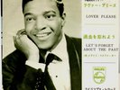R&B JIVER ROCKABILLY - CLYDE McPHATTER - LOVER PLEASE - VERY RARE  JAPAN 45' PS