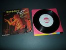 BOOMTOWN RATS RAT TRAP/CLOCKWORK JAPAN-ONLY RELEASE