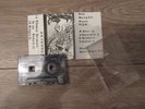 Demotape Kassette Massacra Germany Siegen Demo 1988 (?) clear Tape