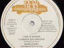 ** BLACK UHURU  SUN IS SHINING  12inch  BACK TO BACK ROOTS REVIVE ANTHEMS