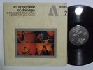 ART ENSEMBLE OF CHICAGO Great Black Music BYG/ACTUEL Spiritla Afro Jazz LP HEAR