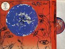 THE CURE wish DOUBLE LP EX/EX-/EX- FIXH 21st uk with lyric inners fiction 1992